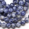 Купить Бусина округлая 10мм Содалит (камни)(НИТЬ) с доставкой по России