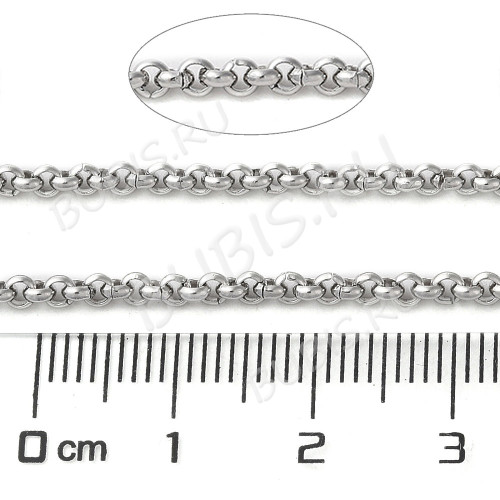 Цепочка S72 Ювелирная сталь Ролло (Rolo) 2,5*2,5*1мм цвет платины (Хирургическая сталь) (50см)