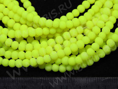 (СКИДКИ!!!) Бусина округлая НЕОНОВАЯ прорезиненная 4мм св.салатовая непрозрачная (стекло) (50шт.)