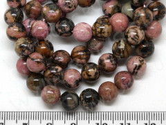 (ОПТ) Бусина округлая 8мм Родонит (камни) (НИТЬ)