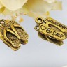 Подвеска Сланцы 02 "Made with..." 15*9*2мм античное золото (литьё) Купить Подвеска Сланцы 02 "Made with..." 15*9*2мм античное золото (литьё) с доставкой по России