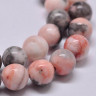 Купить (ОПТ) Бусина округлая 10мм Яшма Зебра розовая (камни) (НИТЬ) с доставкой по России