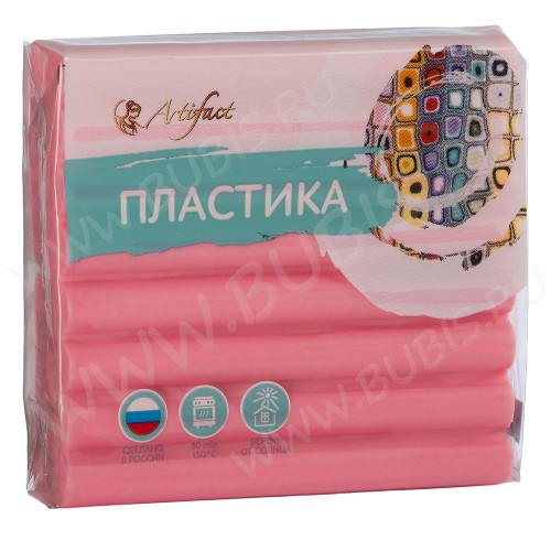 Полимерная глина Артефакт 1111 Коралловый 56г.