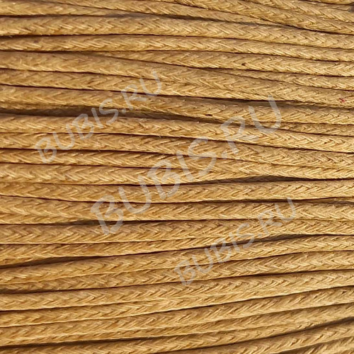 Вощёный х/б хлопковый шнур 1,5мм бежевый (1м)