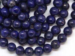 Бусина округлая 10мм Лазурит (камни) (НИТЬ)