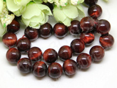 (ОПТ) Бусина округлая 12мм Бычий глаз натуральный (камни) (НИТЬ)