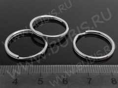 (СКИДКИ!!!) Колечки двойной крутки 20мм цвет платины (Iron) (10шт.)