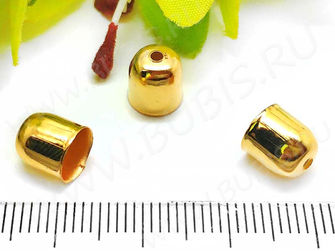 Концевик 032 шапочка 8*7*7мм золотистый (Iron) (10шт.)