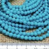 Купить (ОПТ) Бусина округлая 4мм Бирюза голубая пресс. (камни) (НИТЬ) с доставкой по России