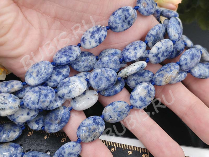 (СКИДКИ!!!) Бусина каменная Овал 71 18*13*5,5мм Содалит китайский (камни)(10шт)