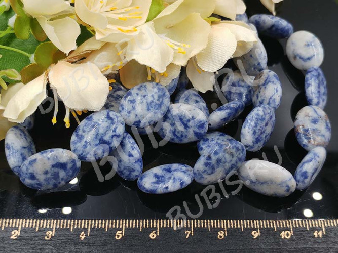 (СКИДКИ!!!) Бусина каменная Овал 71 18*13*5,5мм Содалит китайский (камни)(10шт)
