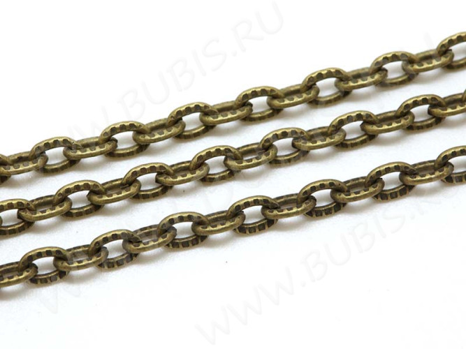 Цепочка I079 с узором звено 4,7*3мм античная бронза (Iron) (50см)