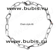 Основа (заготовка) для браслета №06 с карабином цвет платины (22см)