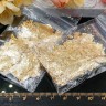 Наполнение для смолы и бутылочек 075 Поталь фольга золотистая в пакетике (декор) Купить Наполнение для смолы и бутылочек 075 Поталь фольга золотистая в пакетике (декор) с доставкой по России