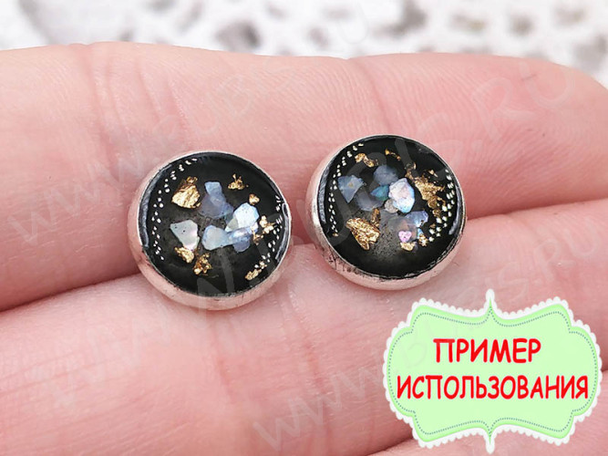 Наполнение для смолы и бутылочек 075 Поталь фольга золотистая в пакетике (декор)