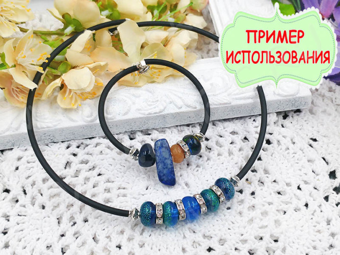 Мемори проволока - пружина - основа для колье 115*0,8мм медная (10 витков)