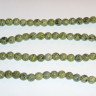 (ОПТ) Бусина округлая 4мм Змеевик СВЕТЛЫЙ (Серпентин) (камни) (НИТЬ) Купить (ОПТ) Бусина округлая 4мм Змеевик СВЕТЛЫЙ (Серпентин) (камни) (НИТЬ) с доставкой по России