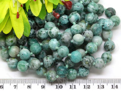 Бусина округлая 8мм Пегматит Амазонитовый натуральный (камни)