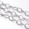 Цепочка I126 с узором звено 8*6мм цвет платины (Iron) (50см) Купить Цепочка I126 с узором звено 8*6мм цвет платины (Iron) (50см) с доставкой по России