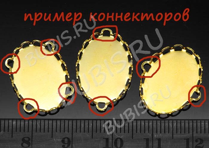 Подвеска-сеттинг Овал 63-G коннектор (сеттинг 18*13мм) 19*14*2,5мм золотистый (Хирургическая сталь)