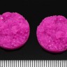Купить 24769-kaboshon-imitacia-druzy-agata-IMG_3158.JPG с доставкой по России