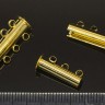Купить Магнитный замочек №21 слайдер, лифт на 3 нити 20*10*7мм золотистый (Brass) с доставкой по России