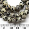 Купить (ОПТ) Бусина округлая 8мм Яшма Далматин тёмная (камни) (НИТЬ) с доставкой по России