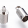Купить (СКИДКИ!!!) Концевик 118 10*5*5мм для шнура до 4мм цвет платины (Хирургическая сталь) (10шт) с доставкой по России