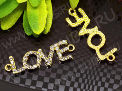 240 Коннектор вставка для браслетов &quot;LOVE&quot; 36*11*4мм золотисто-прозрачная (сплав и стекло)