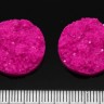 Купить 24771-kaboshon-imitacia-druzy-agata-IMG_3163.JPG с доставкой по России