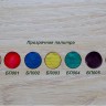 Купить smola-vitral-prozrachnayadvx3qa.jpg с доставкой по России