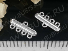 312 Коннектор классика на 4 нити 22,5*10,5*2мм серебристый (литьё)