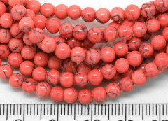 Бусина округлая 4мм Говлит лососевый (камни) (10шт.)