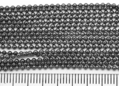 Цепочка I025 шариковая d=1,5мм чёрный никель (Iron) (50см)