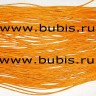 Вощёный х/б шнур 1мм оранжевый (5м) Купить Вощёный х/б шнур 1мм оранжевый (5м) с доставкой по России