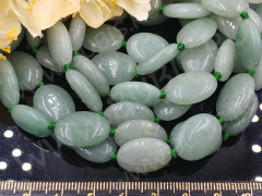 Бусина каменная Овал 73 18*13*5,5мм Авантюрин зелёный натуральный (камни)