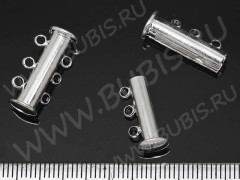 Магнитный замочек №21 слайдер, лифт на 3 нити 20*10*7мм серебристый (Brass)