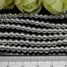 Бусина округлая 4мм Гематит серебристый (камни) (НИТЬ) Купить Бусина округлая 4мм Гематит серебристый (камни) (НИТЬ) с доставкой по России