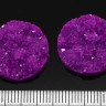 Купить 24773-kaboshon-imitacia-druzy-agata-IMG_3169.JPG с доставкой по России