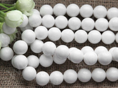 Бусина округлая 14мм Агат белый пресс. (камни)