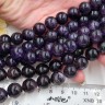Бусина округлая 12мм Аметист натуральный (камни) Купить Бусина округлая 12мм Аметист натуральный (камни) с доставкой по России