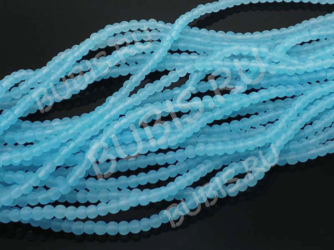 (ОПТ) Бусина округлая матовая 4мм голубая полупрозрачная (стекло) (нить)