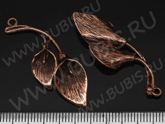 Подвеска Листик 34 3D со штырьками 39*15*4,5мм античная медь (Brass)