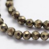 Купить (ОПТ) Бусина округлая ГРАНЁНАЯ "каменный бисер" 2мм Пирит натуральный (камни LUX) (НИТЬ) с доставкой по России
