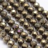Купить (ОПТ) Бусина округлая ГРАНЁНАЯ "каменный бисер" 2мм Пирит натуральный (камни LUX) (НИТЬ) с доставкой по России
