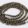 Купить (ОПТ) Бусина округлая ГРАНЁНАЯ "каменный бисер" 2мм Пирит натуральный (камни LUX) (НИТЬ) с доставкой по России