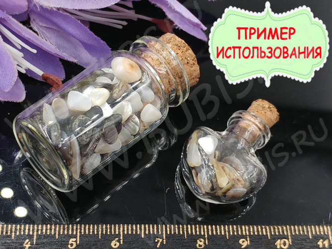 Наполнение для смолы и бутылочек 055 каменная крошка БЕЗ отверстий 3-9мм Перламутр бело-чёрный МИКС натуральный (декор)