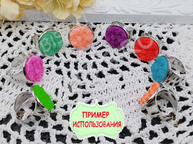 Кабошон декоративный 43 Круг имитация друзы агата с кристаллами 20*20*5,5мм св.бирюзовый непрозрачный (резин)