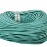 Купить Шнур кожаный 02 воловья кожа 1,5мм круглый светло-бирюзовый (1м) с доставкой по России