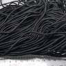 Купить Шнур Паракорд 02 2мм чёрный (полиэстер+спандекс) (1м) с доставкой по России